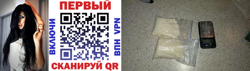 darknet какой сайт Инта АМФ 98% где продают наркотики