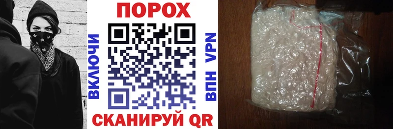 Amphetamine Розовый Инта