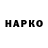 Amphetamine VHQ Murik Geriev
