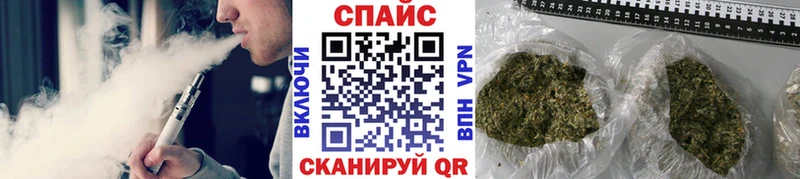 Бутират оксибутират  цены наркотик  Инта 