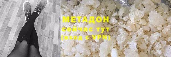 ECSTASY Зеленодольск