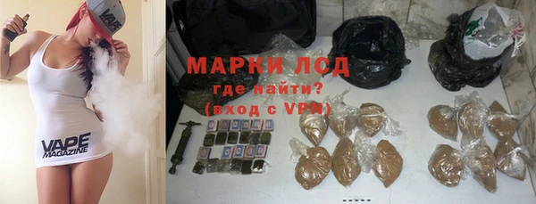 ECSTASY Зеленодольск