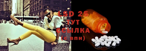 MDMA Premium VHQ Зеленокумск