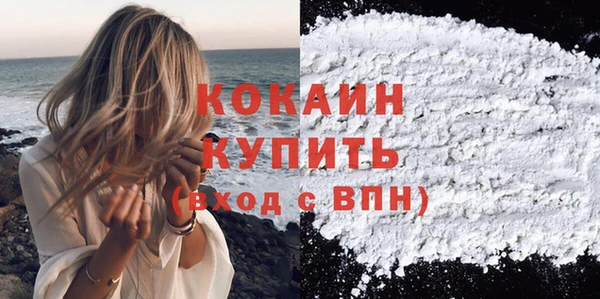 меф VHQ Зерноград