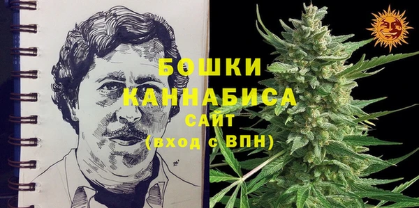 прущая мука Валуйки