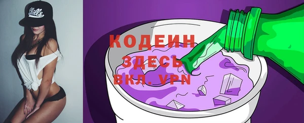MDMA Premium VHQ Зеленокумск
