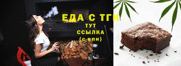 MDMA Premium VHQ Зеленокумск