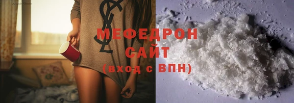 MDMA Premium VHQ Зеленокумск