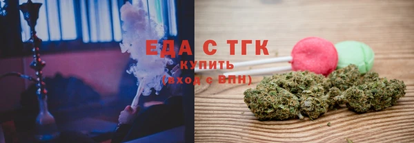 MDMA Premium VHQ Зеленокумск