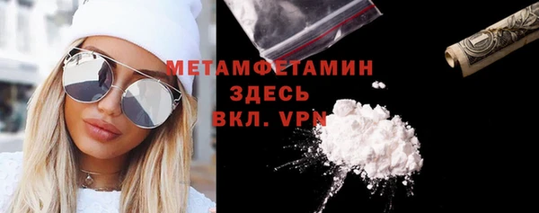 ECSTASY Зеленодольск