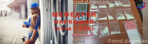ECSTASY Зеленодольск