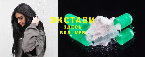 меф VHQ Зерноград