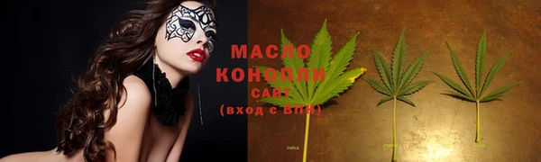 меф VHQ Зерноград