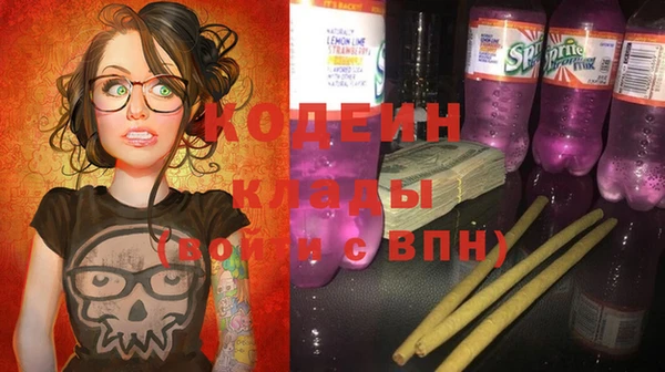 меф VHQ Зерноград