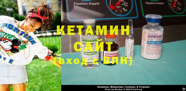 ECSTASY Зеленодольск