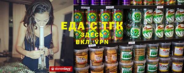 MDMA Premium VHQ Зеленокумск