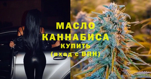 ECSTASY Зеленодольск