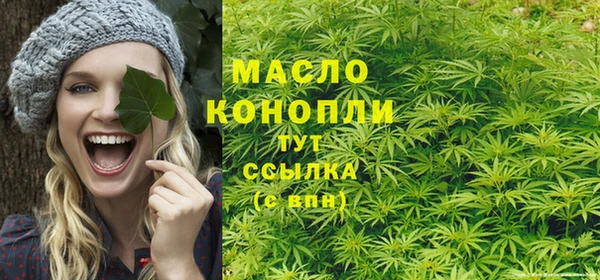 крисы Заволжье