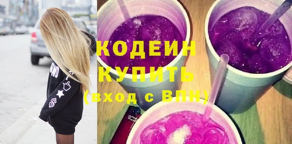 ECSTASY Зеленодольск