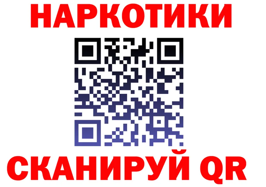 Cannafood марихуана как зайти маркетплейс гидра Инта