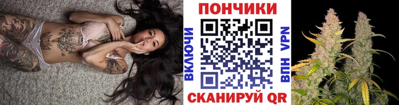 МАРИХУАНА марихуана Инта